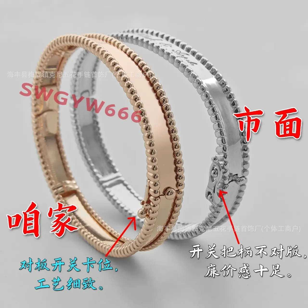 微信图片_202505070511021