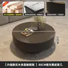 Mesa de centro minimalista de pizarra de lujo ligero italiano Mesa de té de vidrio para sala de estar de apartamento pequeño moderno Mesa de té de vidrio para el hogar Combinación de mesa de centro redonda grande y pequeña