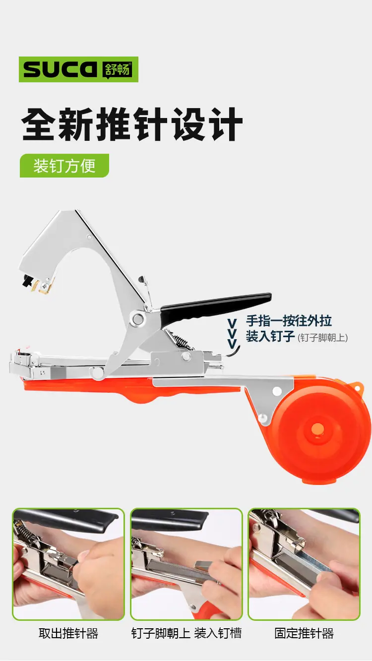8105红透_05.jpg