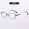 Nuevo armazón de gafas de titanio con memoria fabricantes 652 para hombre metal óptico Danyang gafas progresivas para presbicia armazón