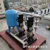 Equipamento Personalizado para Abastecimento de Água Residencial Unidade de Abastecimento de Água de Pressão Constante com Frequência Variável Bomba de Abastecimento de Água de Frequência Variável Sem Pressão Negativa