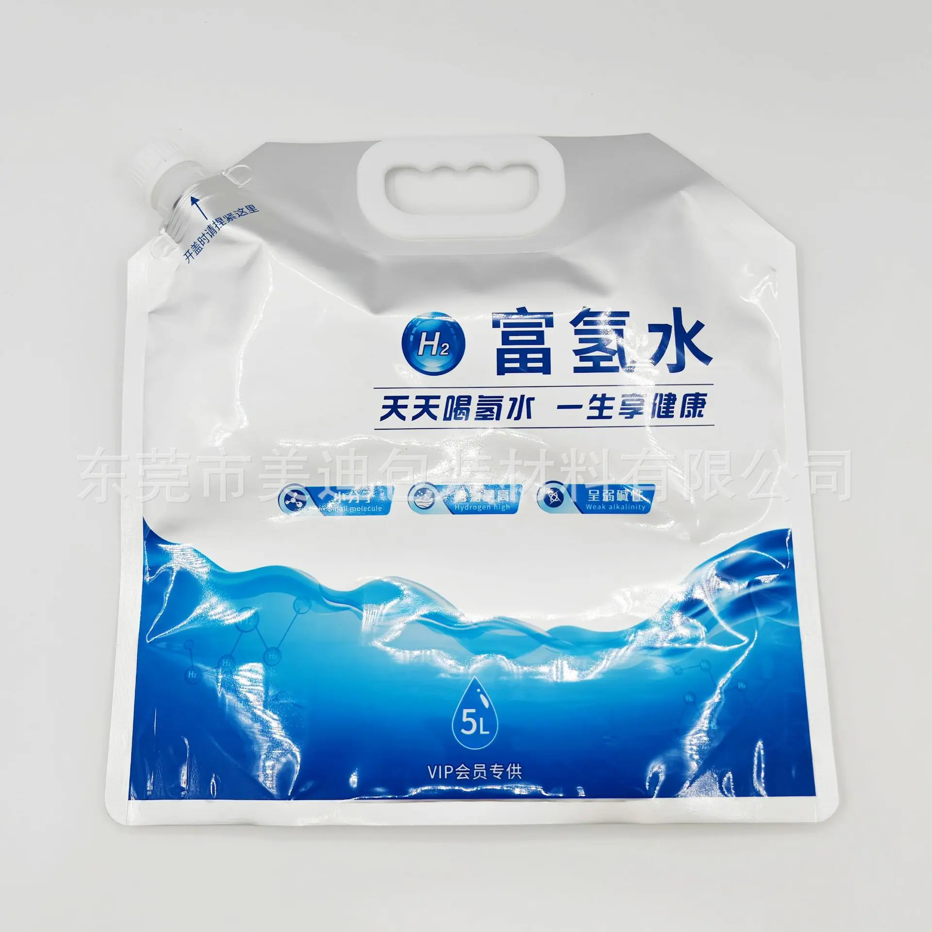 ac6933102e20ce4344997f4a13126c