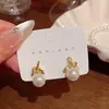 Brincos de Pérola com Nó Estilo Francês Micro-Incustados, Luxo Leve, Sensação de Alto Padrão, Temperamento Suave, Brincos para Mulheres, Brincos de Design Exclusivo