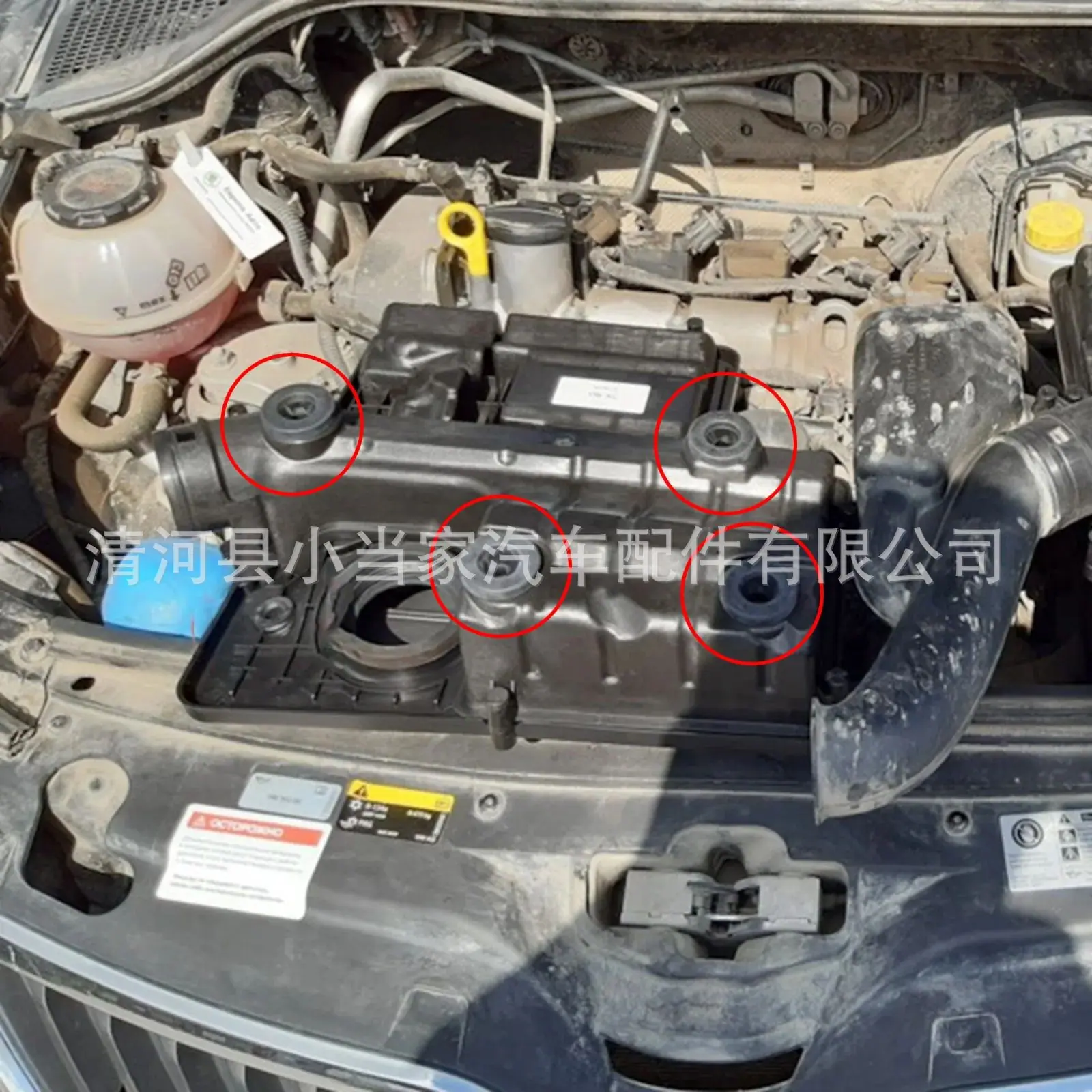 94240d8c350c206a994cb184cf90a2