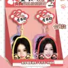 Zhang Guiyuan Yang Bowen Gato de Cabeça Grande Patinha Squeeze Chaveiro Ídolo Alívio de Estresse Rei Lu Jie Celebridade Chaveiro Pingente de Bolsa