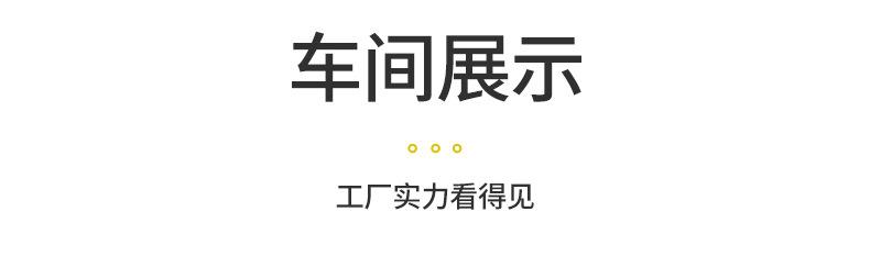 微型电动球阀-详情_16.jpg