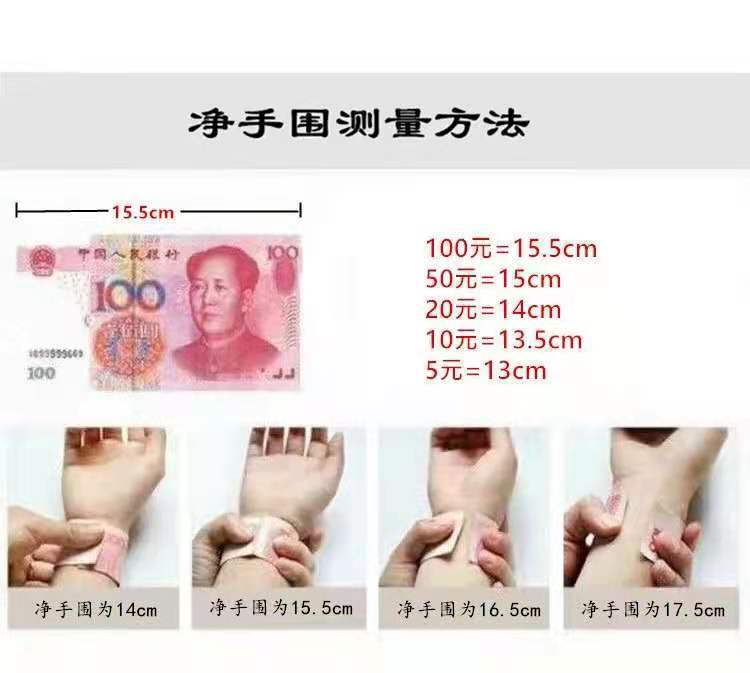 一键复制_20230518131153
