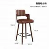Mesas y Sillas de Bar Retro Estilo Americano, Sofás de Taberna, Asientos de Barra de Comedor Vintage, Sofás y Sillas para Cafeterías Comerciales