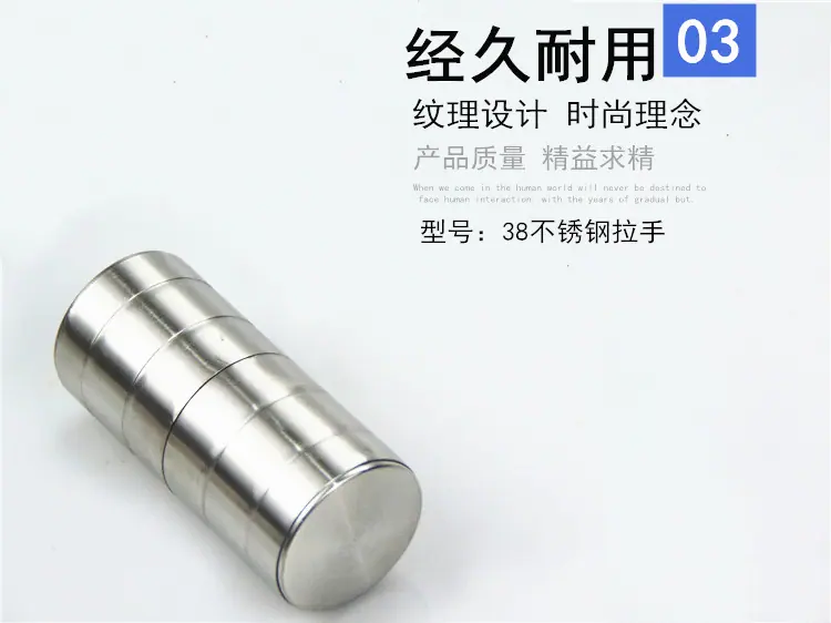 隔断配件001款-15