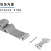 Samsung Watch5 Conector Tipo Orejeta de Acero Inoxidable Adecuado para Galaxy Watch4 Conector de Reloj Correa de Metal