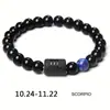 Amazon WISH Explosiones Calientes Pulsera Elástica de Doce Constelaciones Piedra Ojo de Tigre Ágata Pulsera de Cuentas de Color Mixto Tarjeta