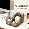 Xinjiang puede enviar caja de almacenamiento transparente de escritorio para cosméticos estante portalápices de tocador caja de almacenamiento transparente simple lugar