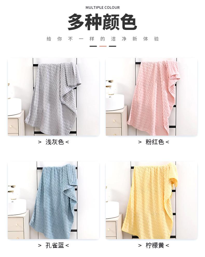珊瑚绒领驰详情01_06.jpg