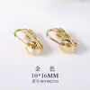 Accesorios de venta caliente transfronterizos material para joyería DIY hecho a mano accesorios de clip para oreja de resorte pendientes sin agujero para la oreja fabricantes al por mayor