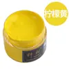 Tinta de reparo para couro para couro danificado, tinta que muda de cor para sofás, artigos de couro, bolsas de couro e sapatos de couro