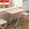 [Compensación por Daños] Mesa Plegable Dormitorio Mesa Pequeña Mesa de Comedor Dormitorio Comedor Rectangular Hogar Estudiante Escritura Vela