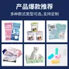 Toallitas para Manchas de Lágrimas de Mascotas en Cubo, 130 Piezas, Transfronterizo, Específicamente para Perros y Gatos, para Limpiar Secreción Ocular y Manchas de Lágrimas