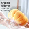 Bolinha de Banho, Bola Flor de Banho, Bola de Banho Super Macia Infantil Não Desintegrável, Bola de Espuma Flor de Banho Grande para Mulheres, Confortável e Amiga da Pele