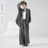 Nuevo Disfraz de Danza Clásica Estilo Chino, Nueva Camisa Holgada de Manga Larga con Bordado de Hoja de Bambú Estilo Nacional, Conjunto de Ropa de Práctica Inspirado en el Diseño