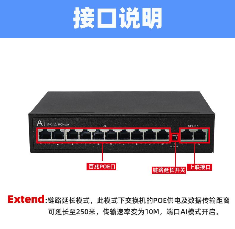 补充详情_01.jpg