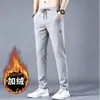 Novedad de Invierno 2026: Pantalones Largos Gruesos de Forro Polar para Hombre, Sueltos, de Pierna Recta, Cálidos, Moda Casual Versátil