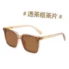 Nuevas Gafas de Sol Marco Grande Estilo Moderno Unisex Gafas de Sol para Conducir Protección Solar Anti-UV Gafas de Sol Polarizadas de Gama Alta