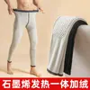 Pantalones térmicos de algodón con grafeno para hombre, pantalones térmicos de invierno, forrados de polar, engrosados, alta elasticidad, a prueba de frío, pantalones térmicos ajustados, disponibles para venta al por mayor y dropshipping