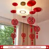 Conjunto de Decoração de Casamento para Sala de Estar, Quarto da Noiva, Quarto do Casal Recém-Casado, Decorações Penduradas no Teto com Caractere de Felicidade Dupla, Enfeites Pendurados para Quarto