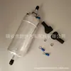 Bomba de Combustible Eléctrica Externa para Coche 12V/24V Adecuada para Ford Mondeo Bomba de Gasolina 1K0906089A