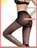 Meias de Fio de Alma Meias Abacaxi Femininas Primavera e Verão Ultra Finas Sexy Anti-Puxão Atacado Apertadas Peça Única Meias de Rasgar
