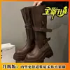 Sintiendo hebilla de dopamina sintiendo piernas gruesas diseño de mm con grasa botas largas moda invierno otoño suela gruesa cómodas botas largas versátiles
