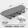 Cama plegable para siesta, uso doméstico, cama simple plegable para una persona, catre militar portátil, sillón reclinable de oficina, camping al aire libre