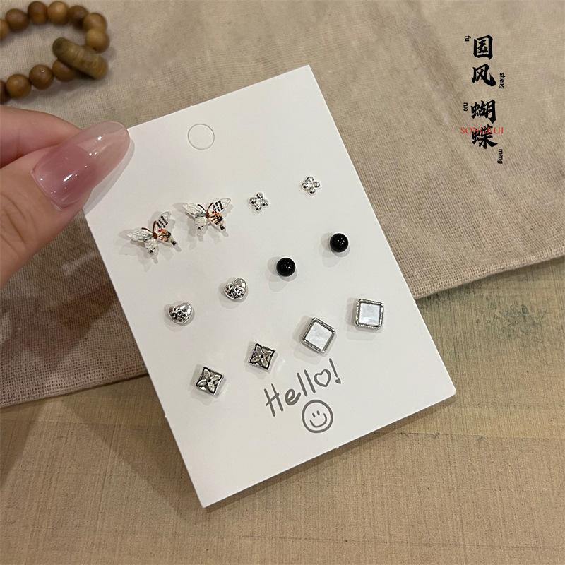 QQ图片20230919214453