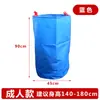 Bolsa de Saltar Canguro Saltar Adultos Niños Bolsa de Saltar Entrenamiento Sensorial Tela Oxford Juego Padres e Hijos Bolsillo Diversión Reunión Deportiva