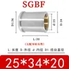 Bujes Guía Internos de Grafito para Moldes de Precisión Sghz/Bf/Fz Personalizados, Accesorios de Bujes Guía para Placas Expulsoras de Moldes de Hardware Personalización