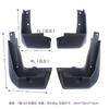 Adecuado para Honda Fit Jazz 2018-2019 Guardabarros para Comercio Exterior Transfronterizo
