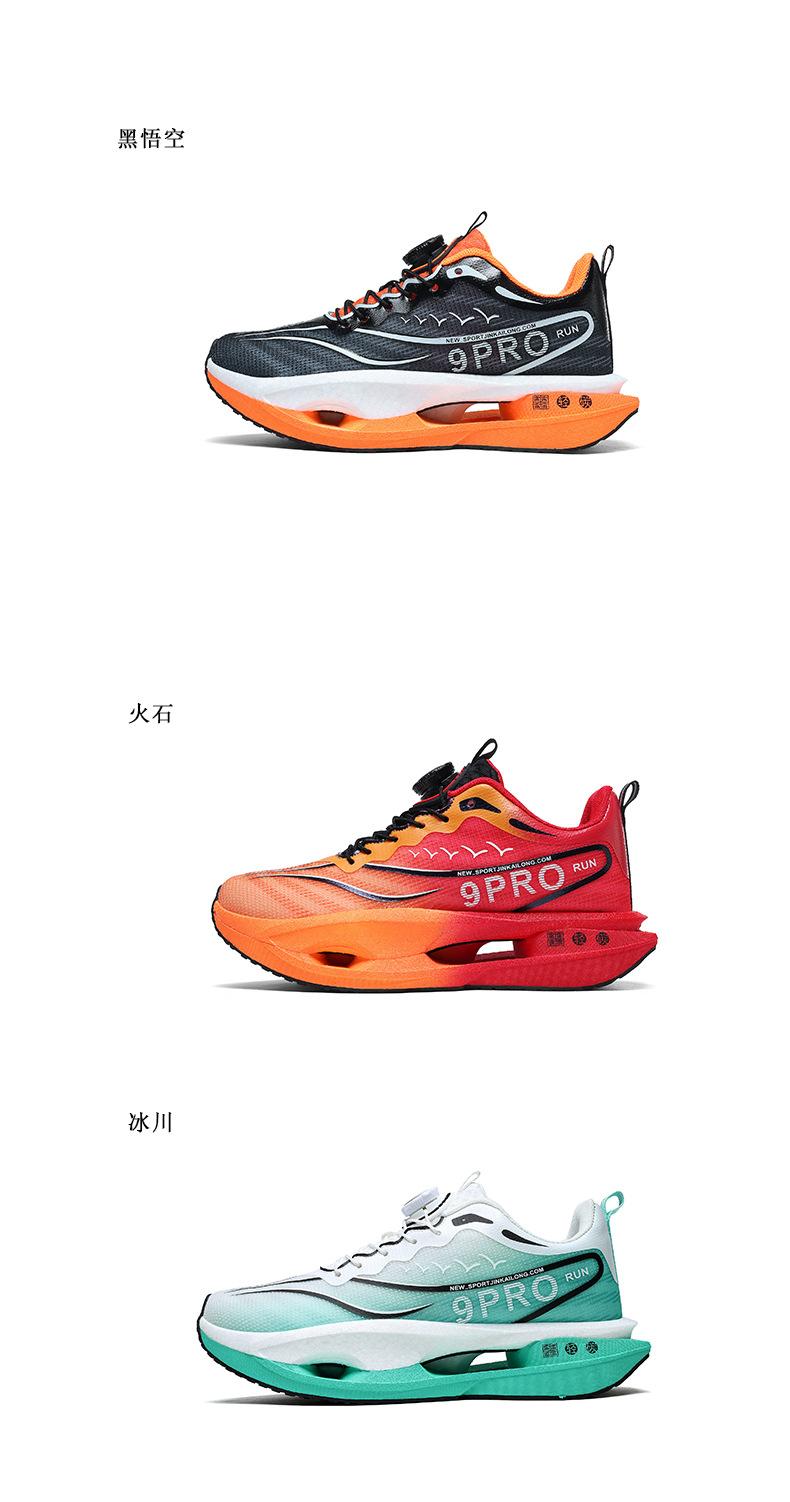 详情_25.jpg