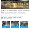 Fabricantes de toldos grandes almacén de fábrica grande cobertizo actividad de engranaje toldo telescópico cancha de baloncesto tenis toldo eléctrico