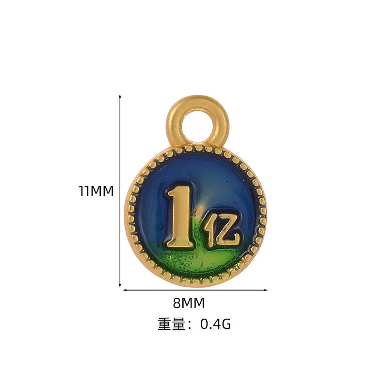 IMGM7921