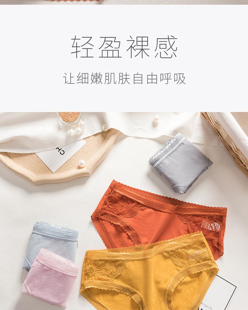 蕾丝_04.jpg