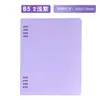 Nueva Cubierta de Cuaderno de Hojas Sueltas Estilo Push-Pull, Simple y Cómoda de Sostener, Cuaderno de Hojas Sueltas A5, Cuaderno B5 de 8 Agujeros Engrosado y Desmontable