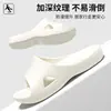 Chinelos com suporte de arco em EVA para mulheres, para elevação pélvica anterior no verão, adequados para uso doméstico e ao ar livre, sandálias femininas antiderrapantes e resistentes a odores