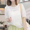 Hermoso Conjunto de Dos Piezas de Punto con Corte Calado, Falda Larga tipo Pastel, Estilo Verano 2025