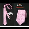 Corbata de estilo retro de 6 cm para hombre y mujer, corbata de anacardo para boda, regalo de pajarita, fábrica de pajaritas Spot