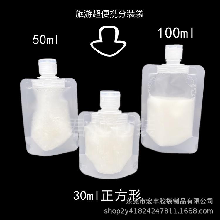 IMG_6242_副本.png