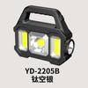 TANJE Rastros Exterior Transfronterizo Solar COB Luz de Camping Lente Linterna de Búsqueda Luz de Campamento Luz Pequeña Colgante Luz Portátil
