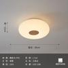 Luz de Techo Retro para Dormitorio Estilo Japonés Luz de Lujo Ligero Estilo Crema Madera Clara Luz de Lejos Diseño Moderno Simple Sentido de Diseño Iluminación para Restaurante