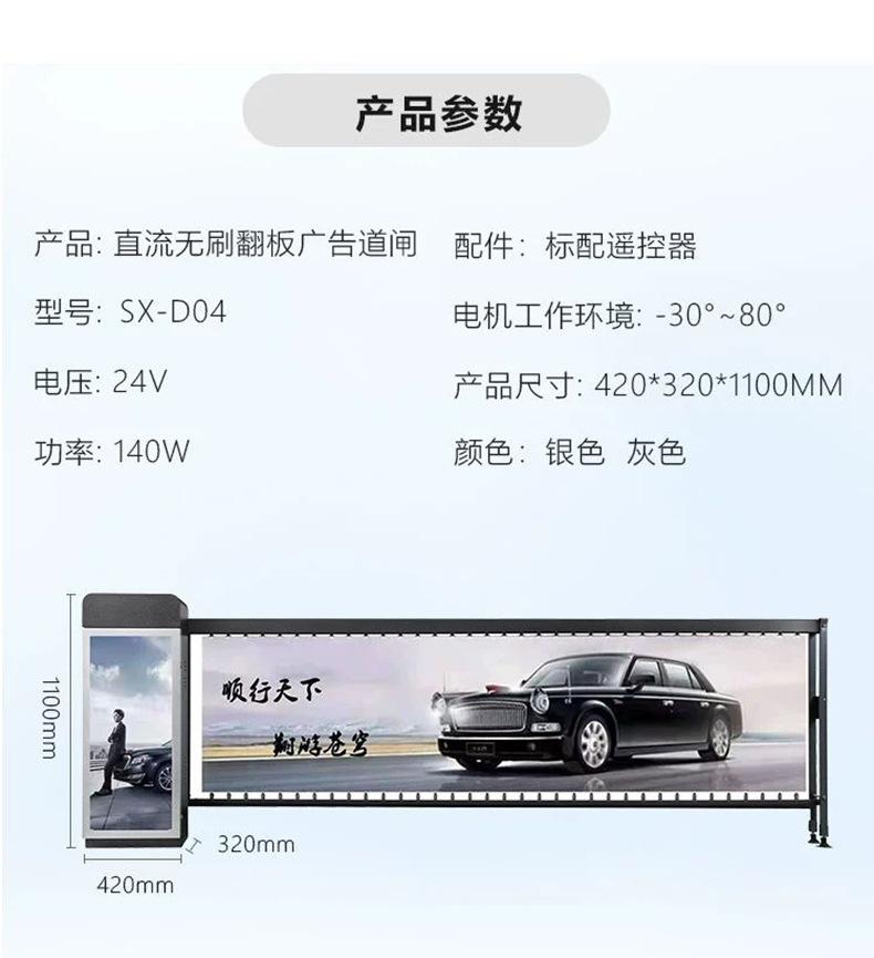 详情7.jpg