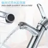 Grifo para Lavabo Caliente y Frío Septwolves Monomando Agua Fría Lavabo de Baño Lavabo Doméstico