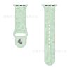 New Model Suitable for Apple Watch Apple Watch Strap Laser Engraved Embossed Silicone Butterfly Love Flower Print Silicone Strap